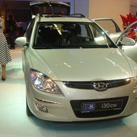 IAA Frankfurt 2007