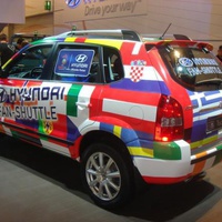 IAA Frankfurt 2007