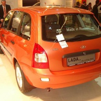 IAA Frankfurt 2007