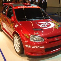 IAA Frankfurt 2007