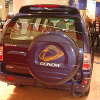 IAA Frankfurt 2007