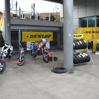 DUNLOP - Nagradna igra 04.04.2008