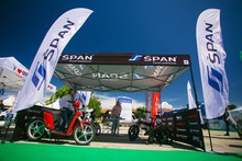 S-BIKES F50e - uradno kolo Internautice 2018